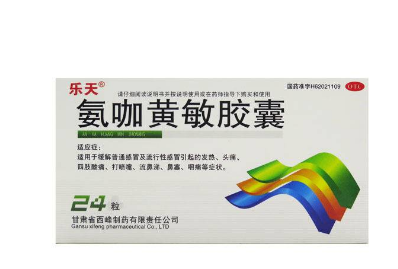 非处方药